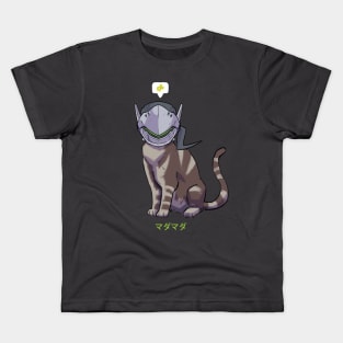 GenjiCat Kids T-Shirt